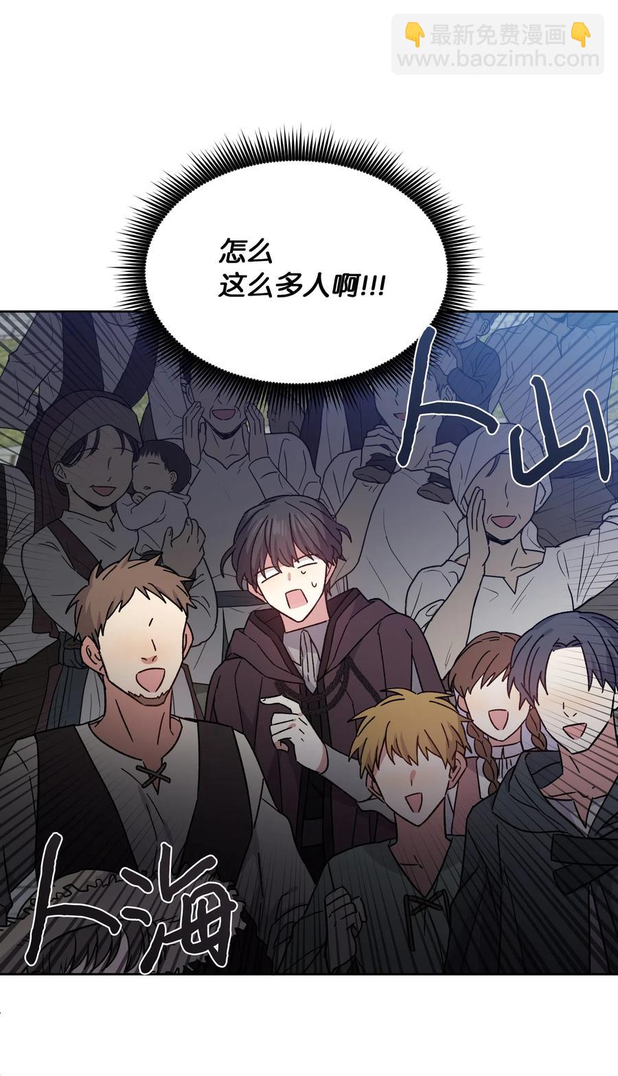 07 再遇(1/2)-第7话