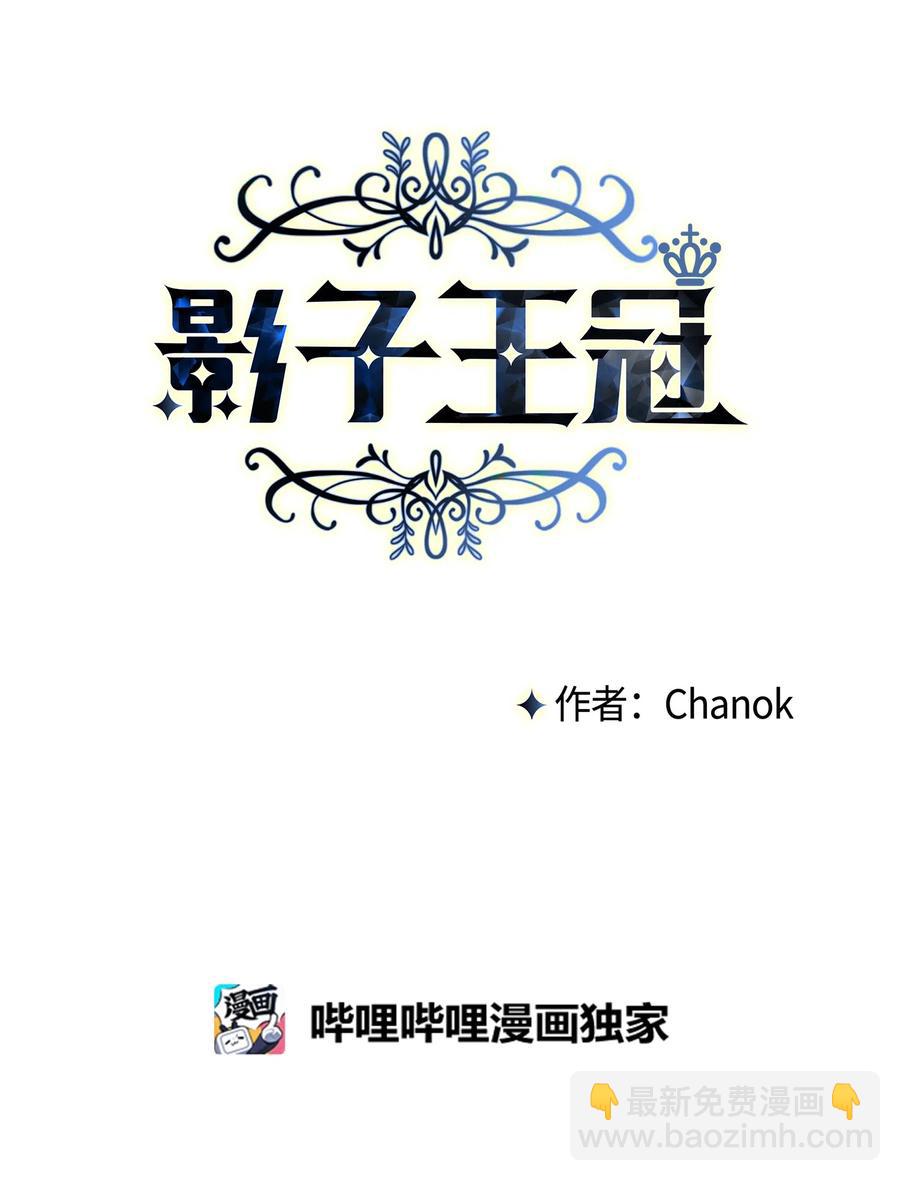 07 再遇(1/2)-第7话