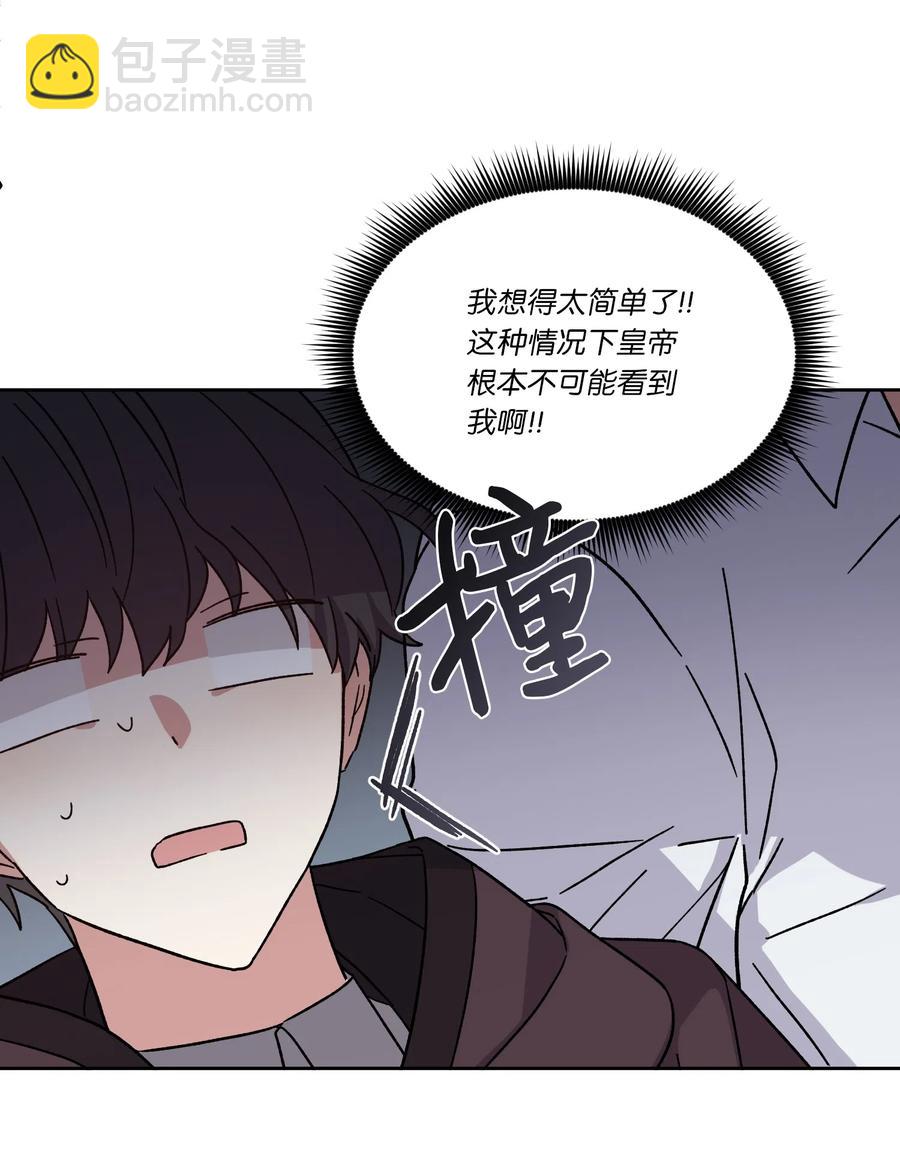 07 再遇(1/2)-第7话