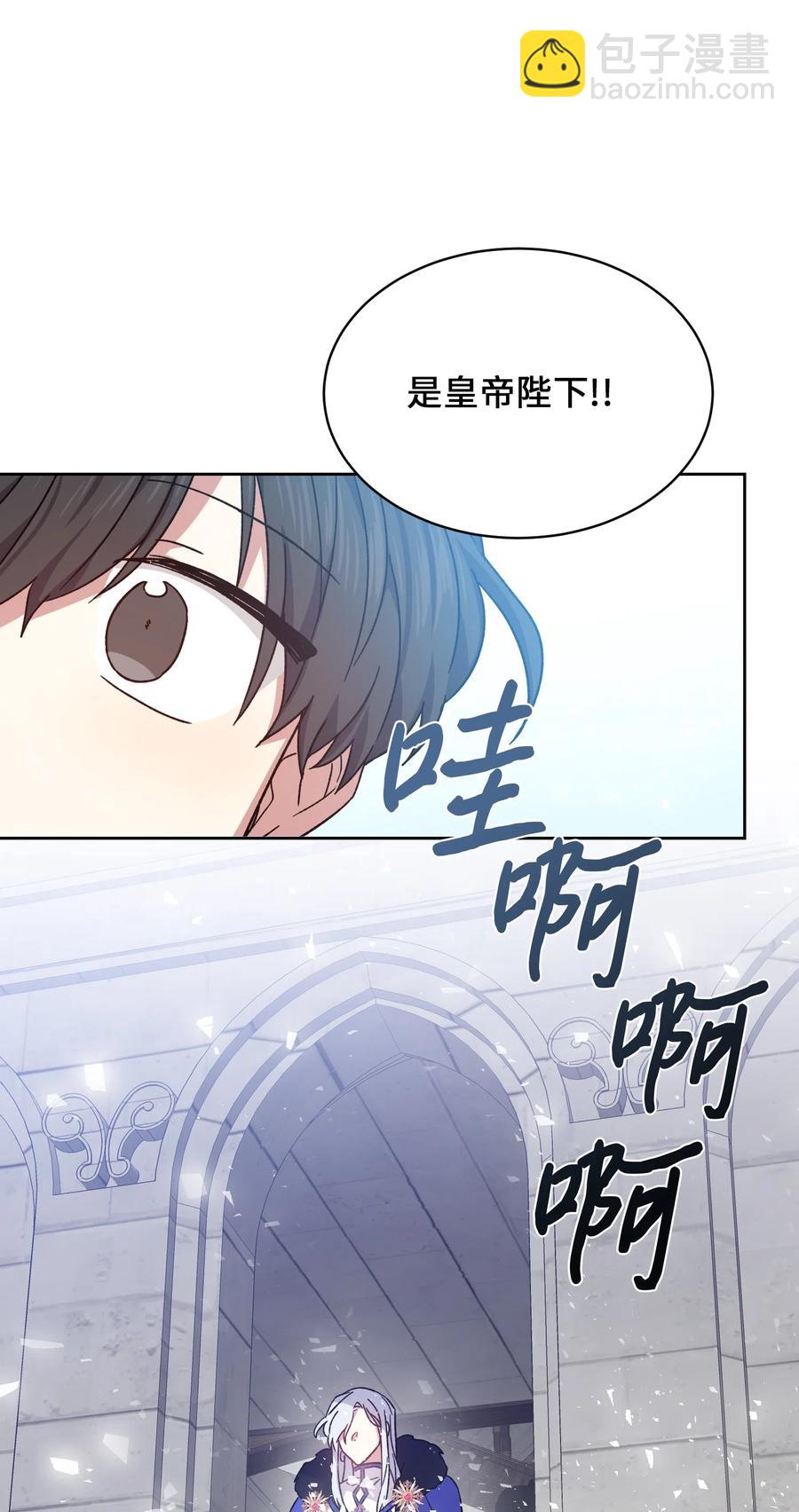 07 再遇(1/2)-第7话