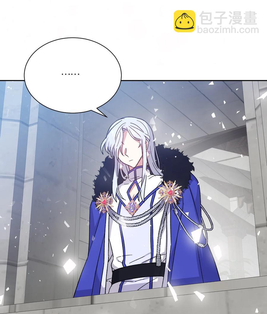 07 再遇(1/2)-第7话