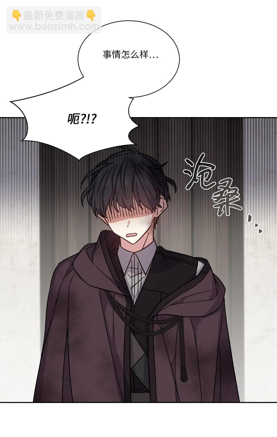 07 再遇(1/2)-第7话