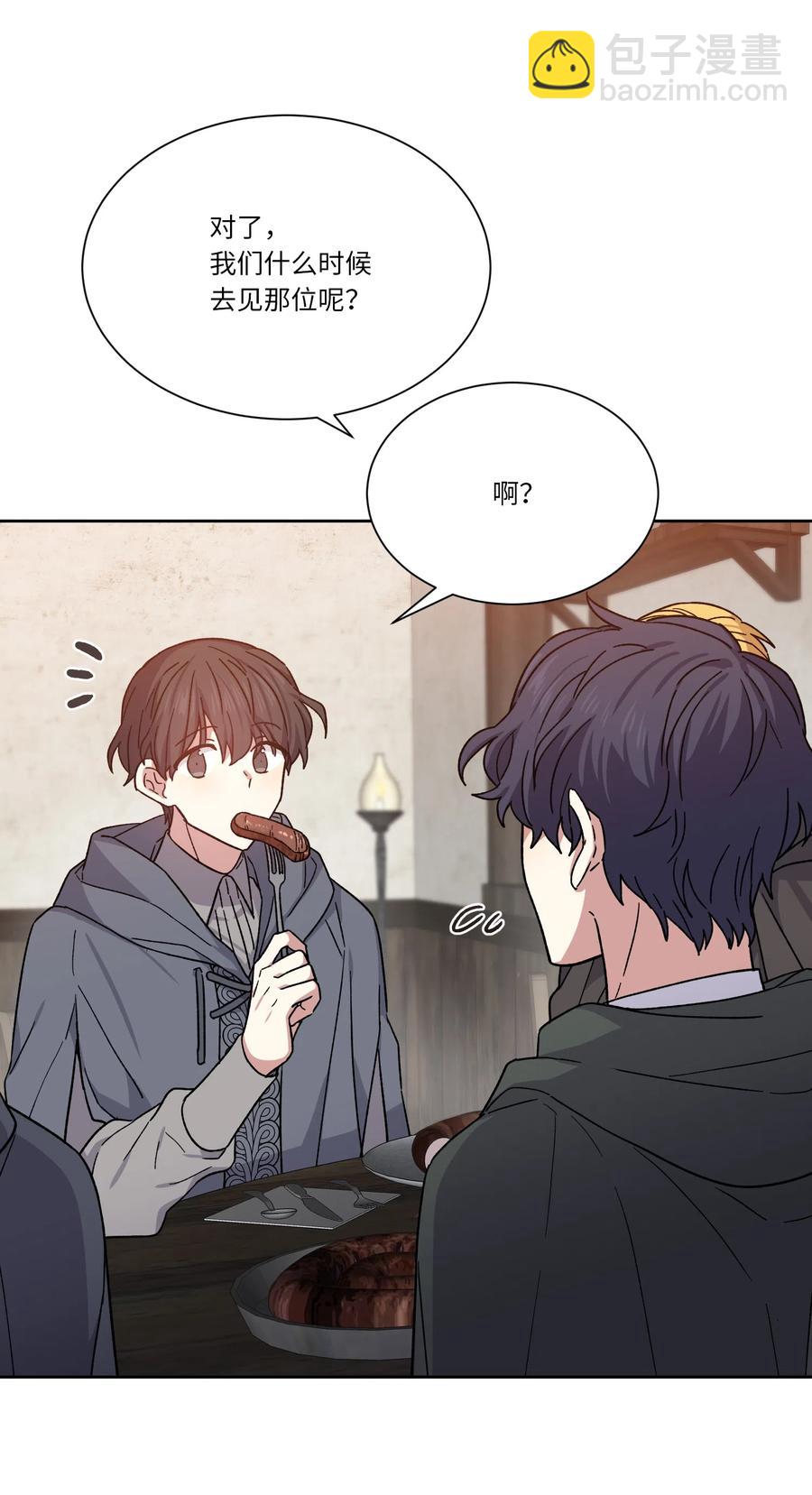 07 再遇(1/2)-第7话