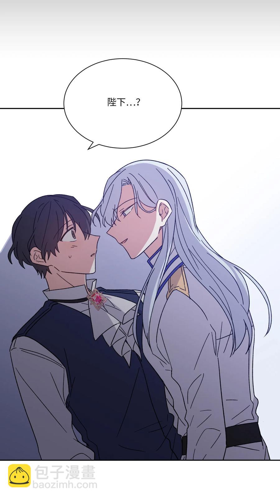 09 皇帝的请求(1/2)-第9话