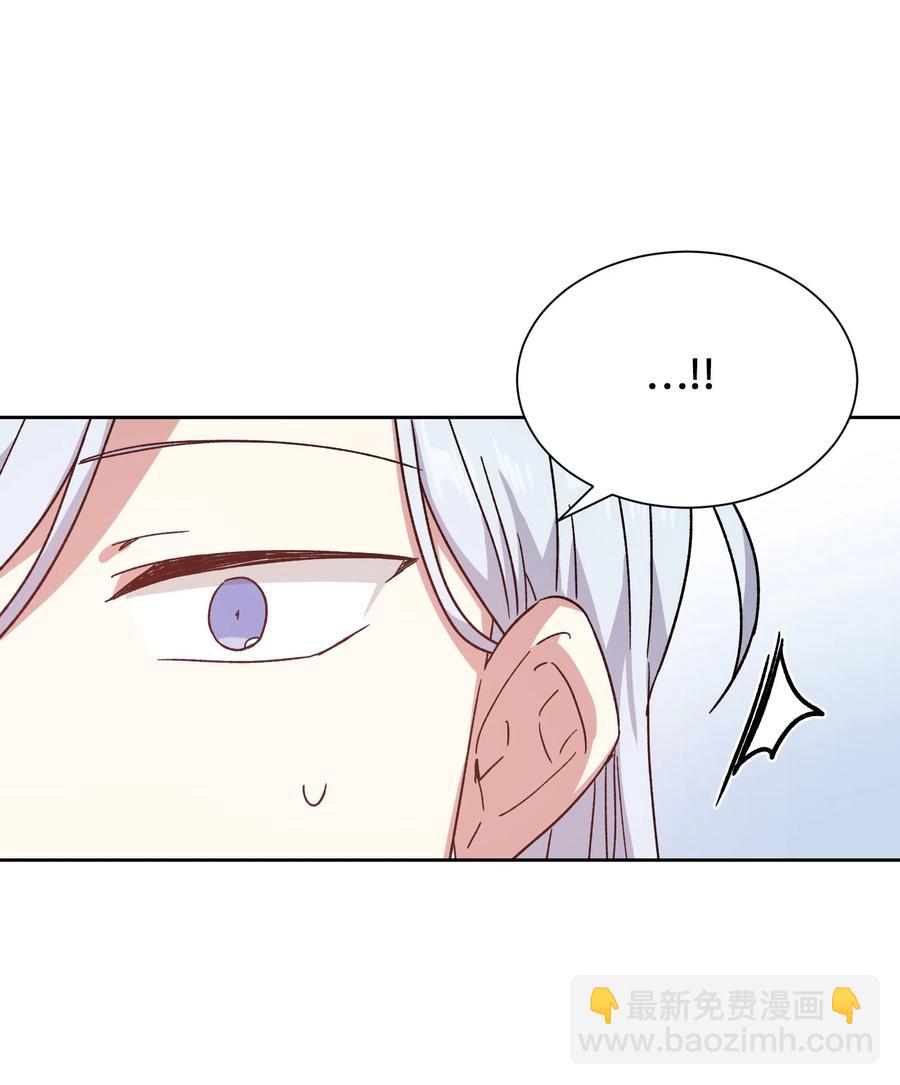 09 皇帝的请求(1/2)-第9话