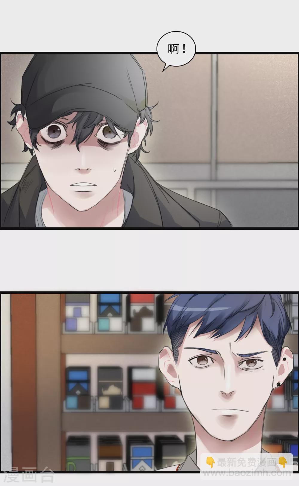 第1话 故事的开端-第1话