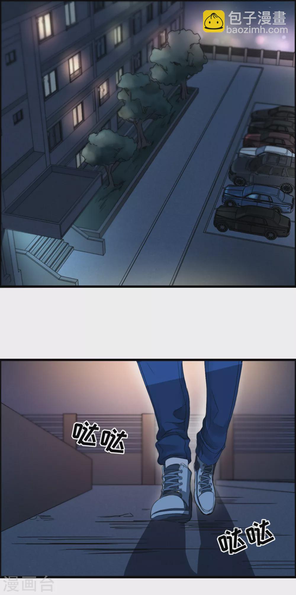 第1话 故事的开端-第1话