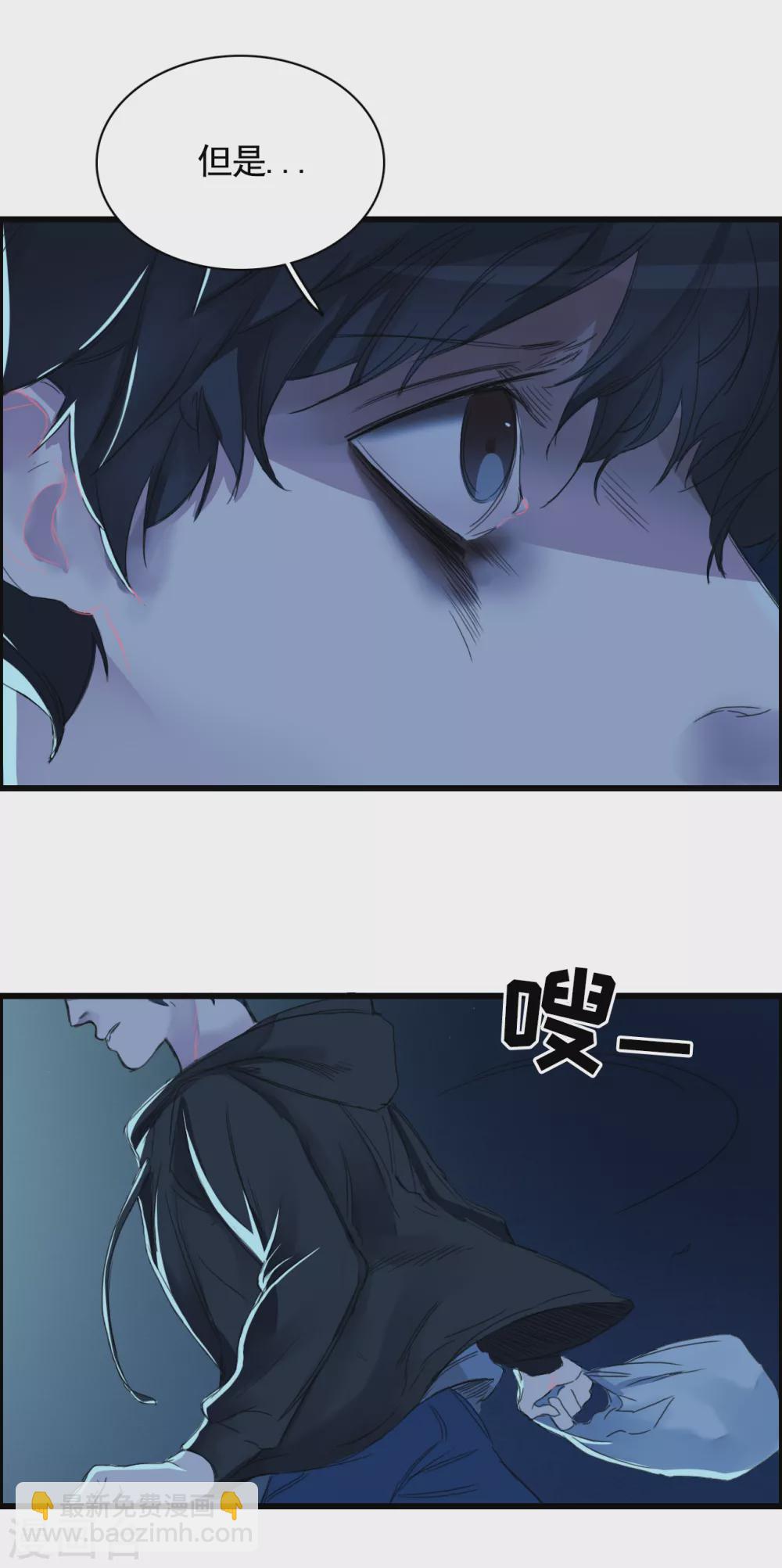 第1话 故事的开端-第1话