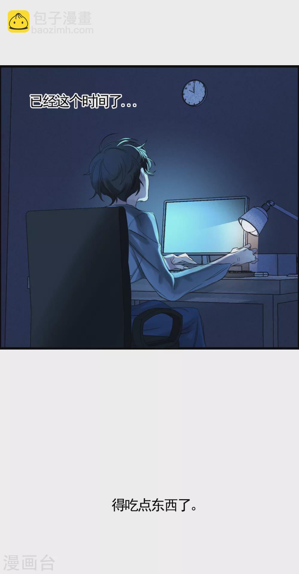 第1话 故事的开端-第1话