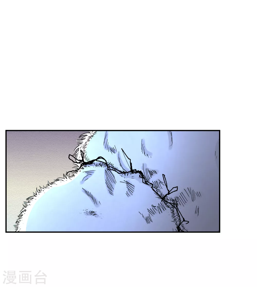 第13话 婚礼请柬-第13话