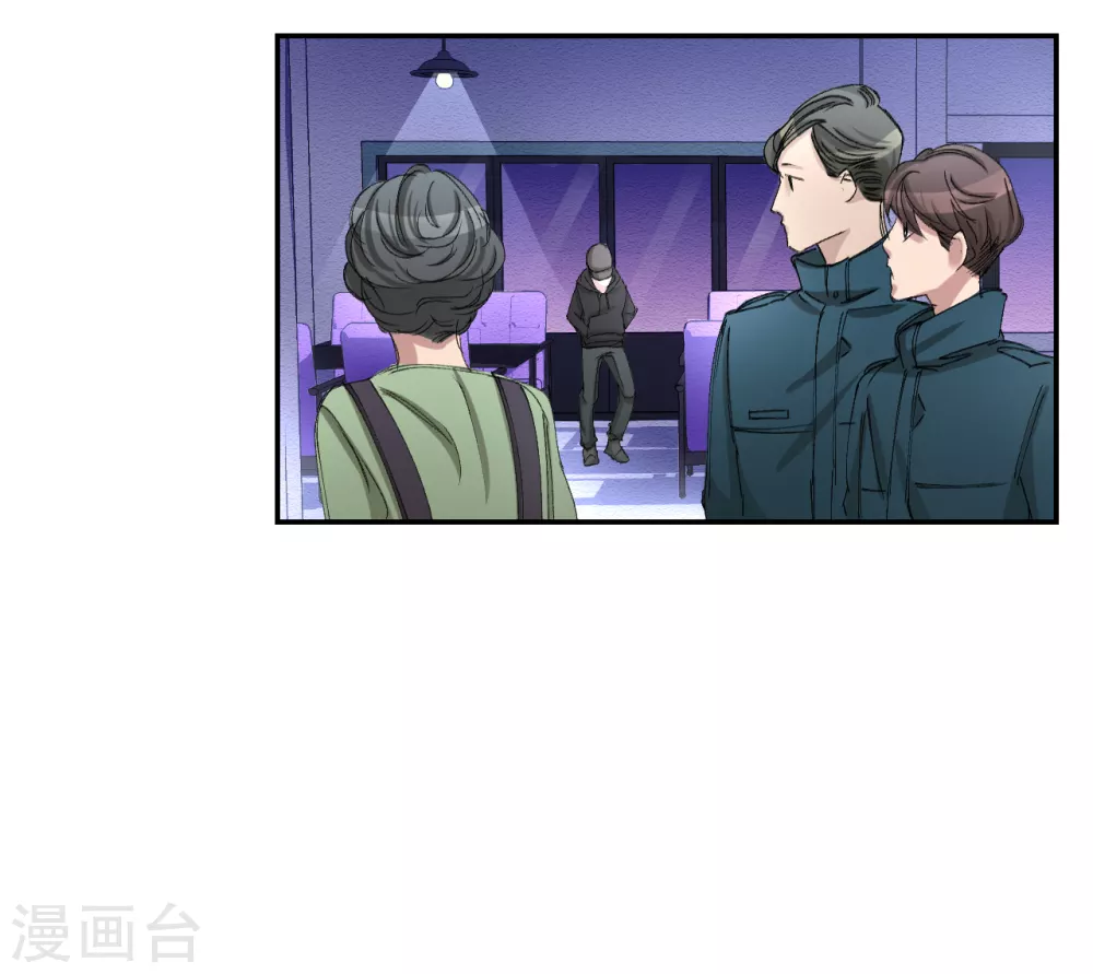 第17话 又白跑一趟-第17话