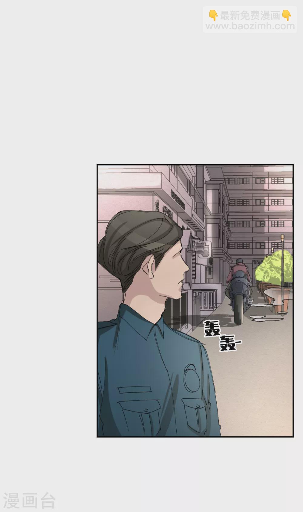 第19话 记仇的家伙(1/2)-第19话