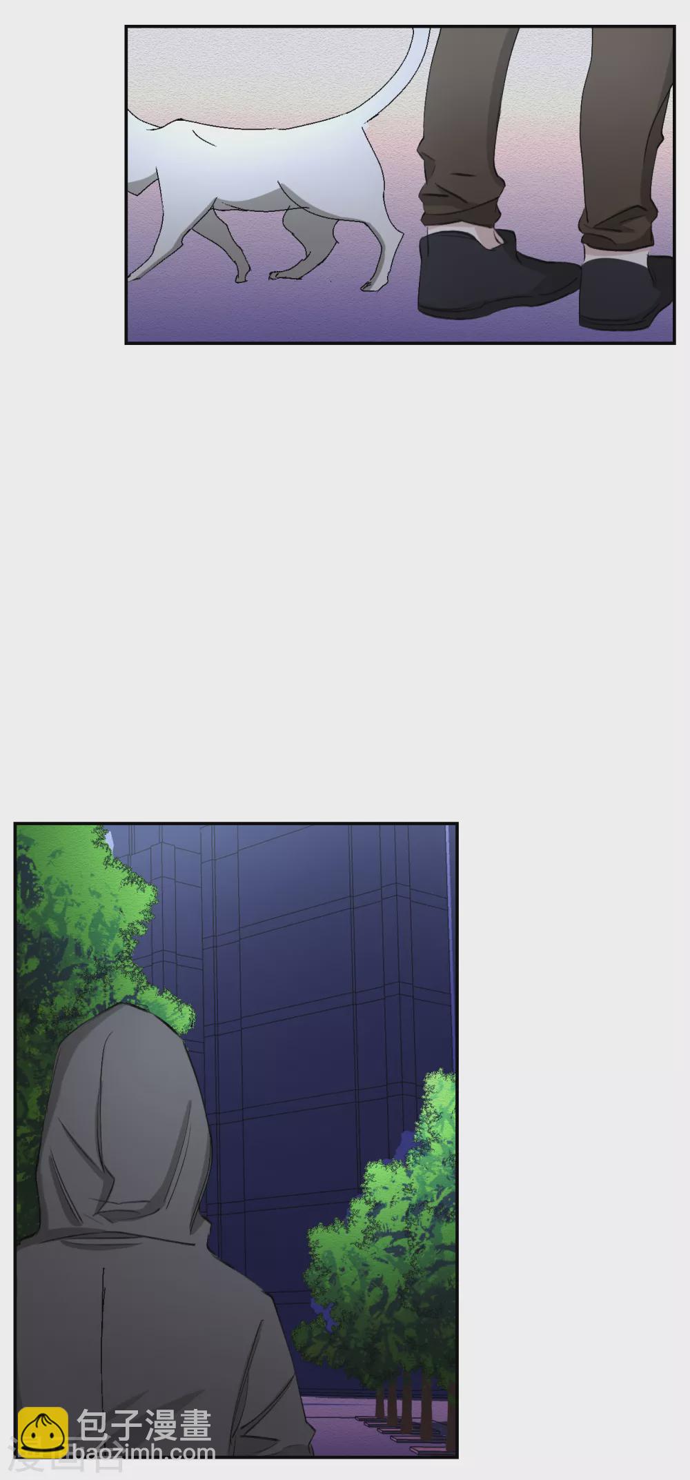 第23话 目击者是两个小孩子？-第23话