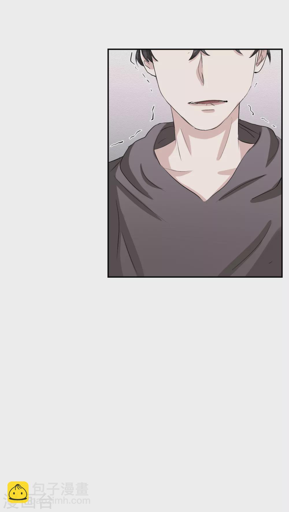 第25话 失火事件又双叒发生了(1/2)-第25话