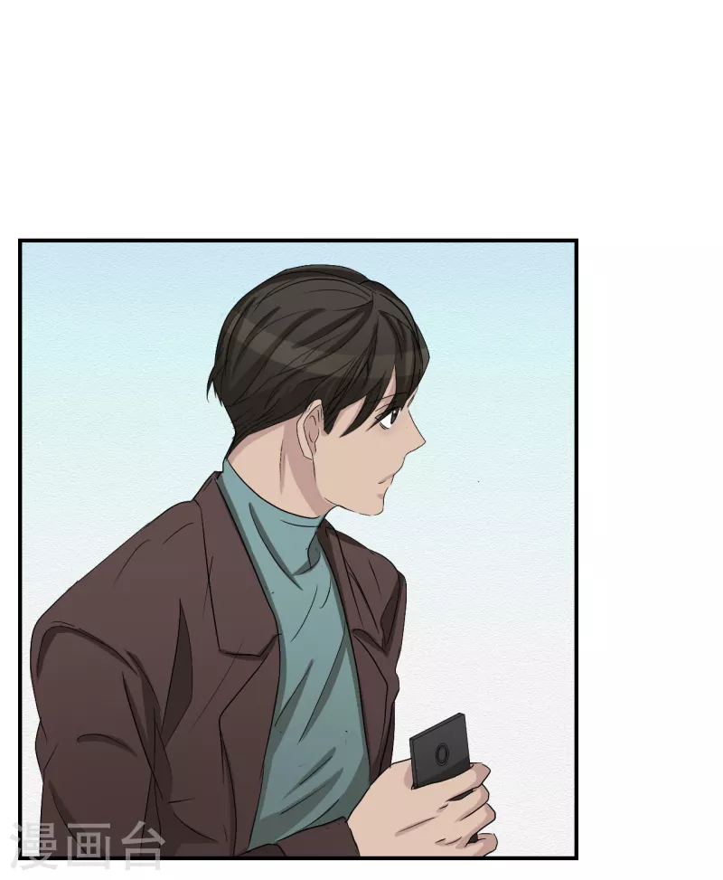 第27话 嫌疑人变成破案帮手(1/2)-第27话