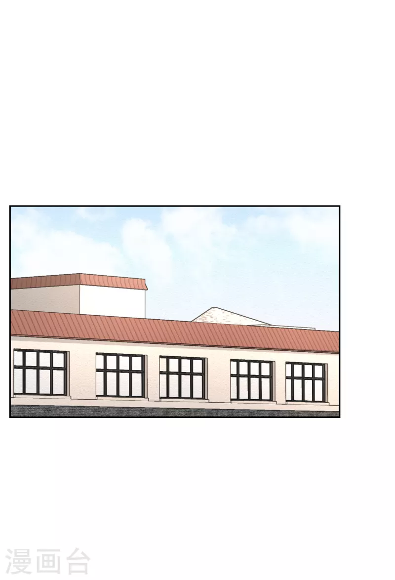 第29话 校园霸凌下的内心创伤-第29话