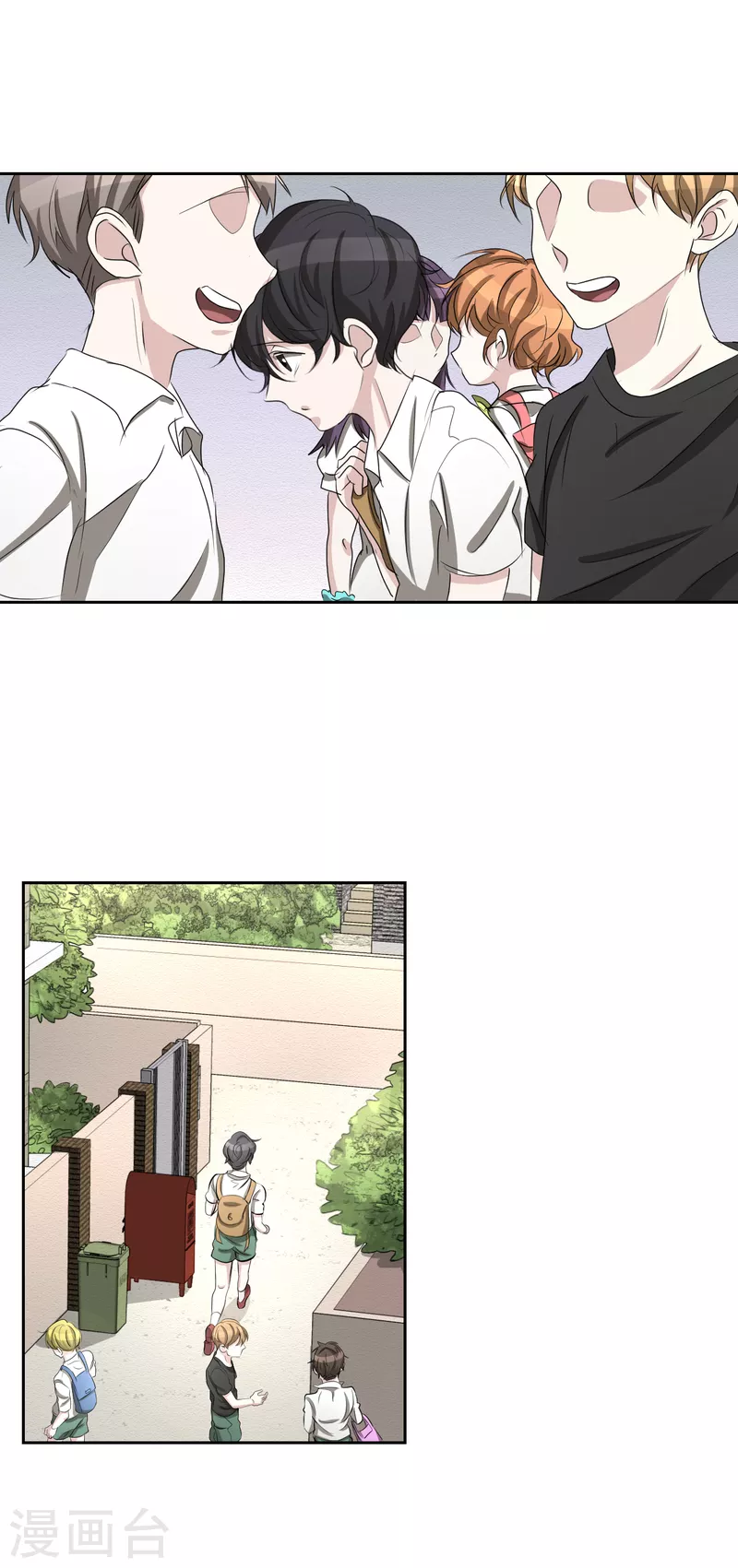 第29话 校园霸凌下的内心创伤-第29话