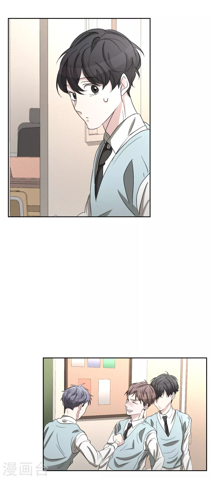 第29话 校园霸凌下的内心创伤-第29话