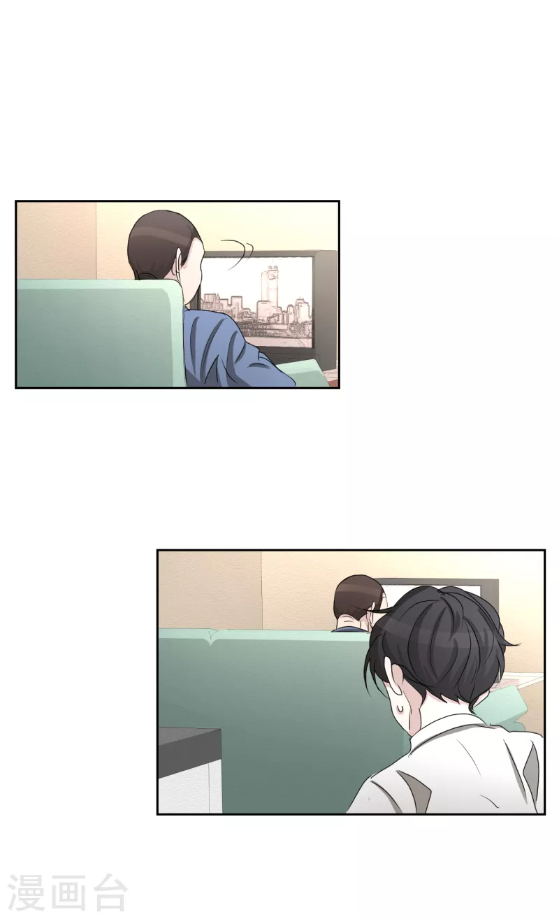 第29话 校园霸凌下的内心创伤-第29话