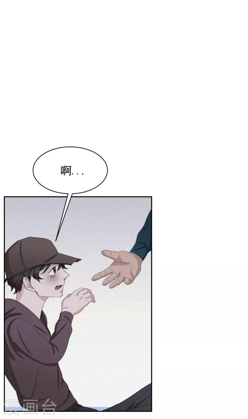 第33话 案发现场的偶遇(1/2)-第33话