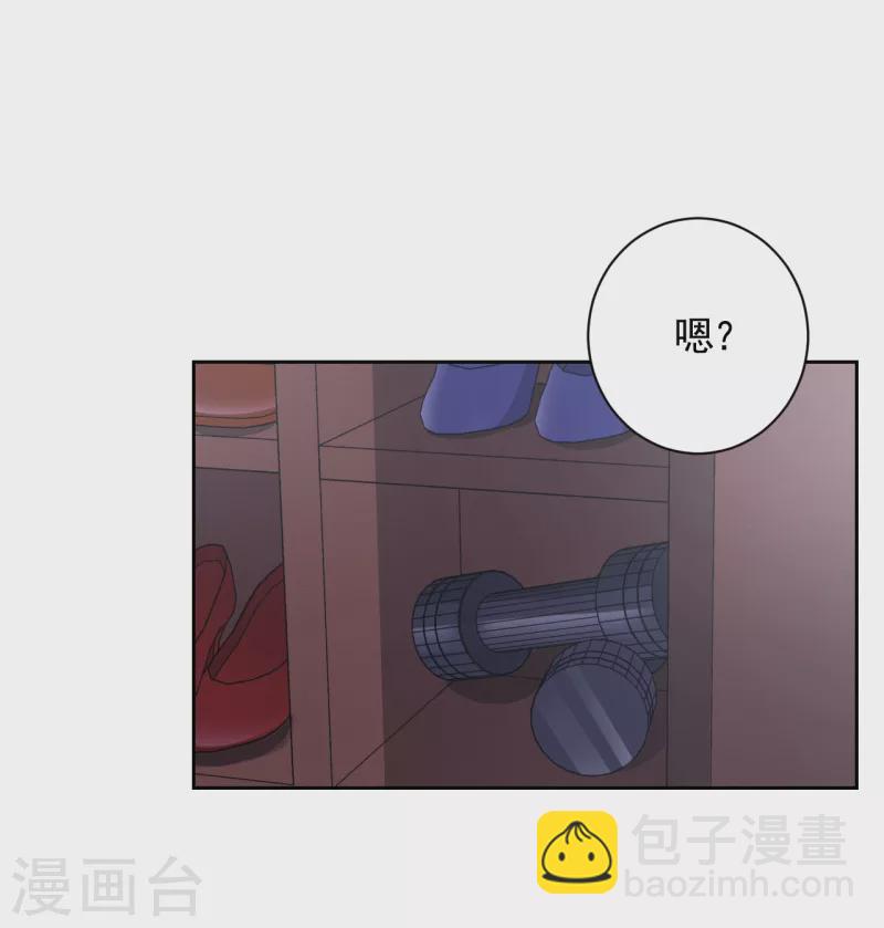 第33话 案发现场的偶遇(1/2)-第33话