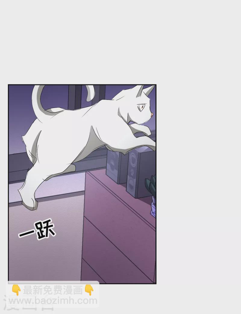 第33话 案发现场的偶遇(1/2)-第33话