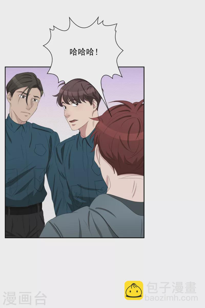 第37话 公寓杀人真凶落网(1/2)-第37话