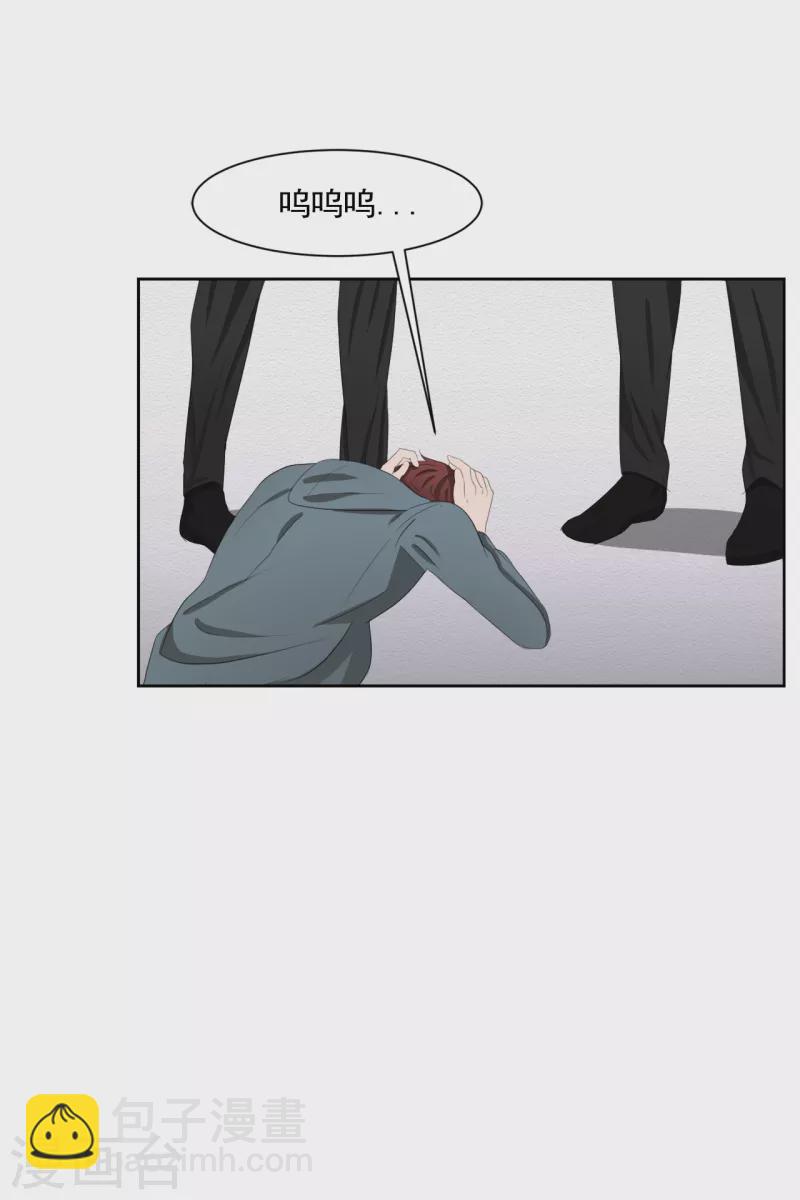 第37话 公寓杀人真凶落网(1/2)-第37话