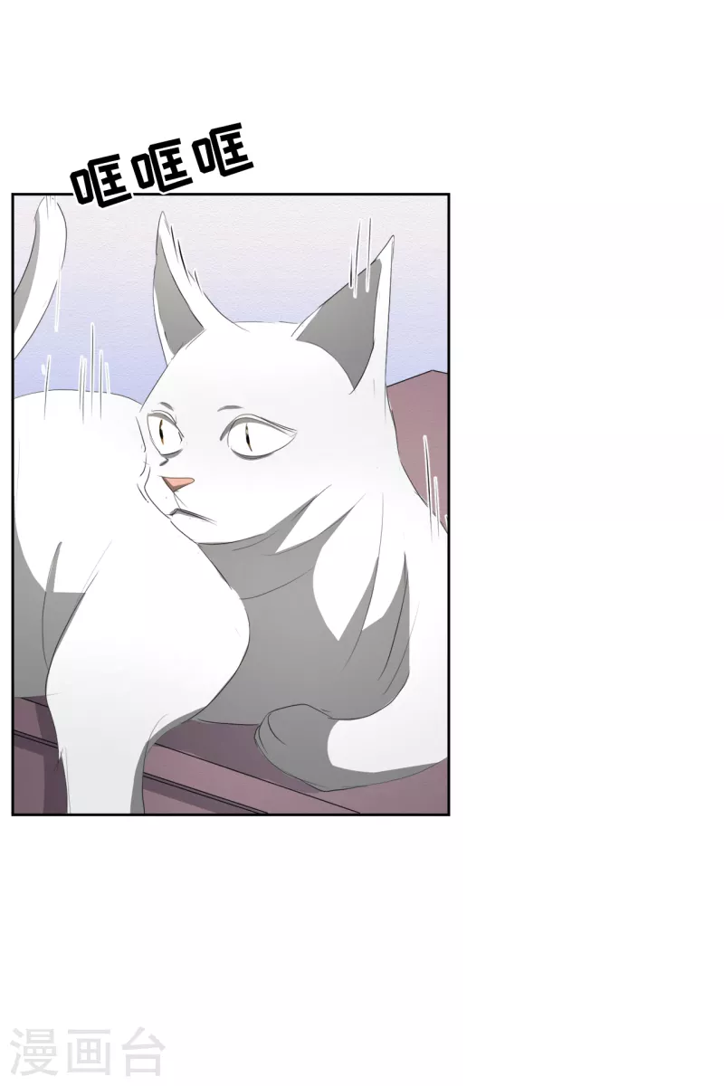 第37话 公寓杀人真凶落网(1/2)-第37话