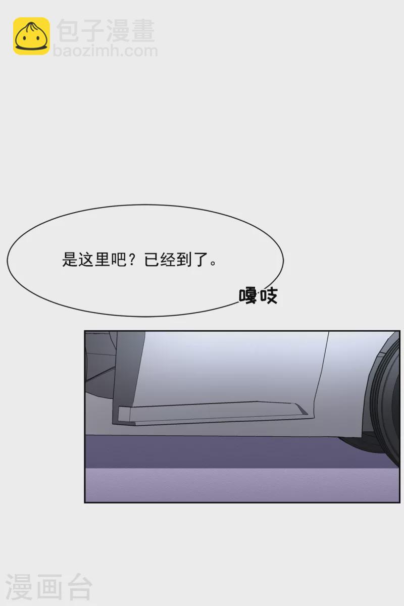 第39话 落魄企业家家中身亡(1/2)-第39话