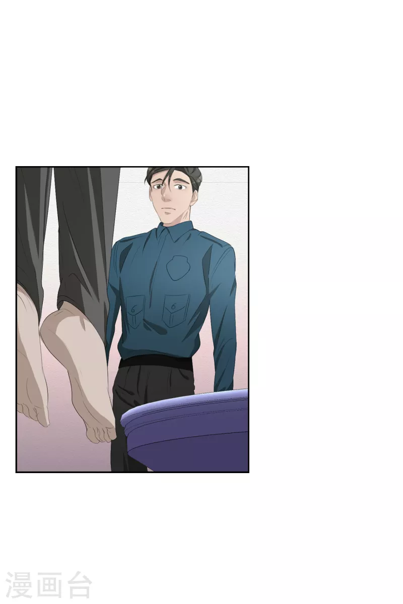 第39话 落魄企业家家中身亡(1/2)-第39话