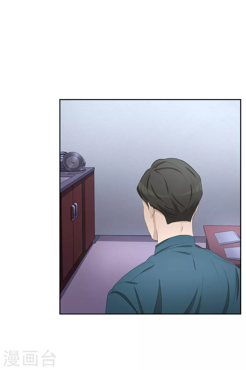 第39话 落魄企业家家中身亡(1/2)-第39话