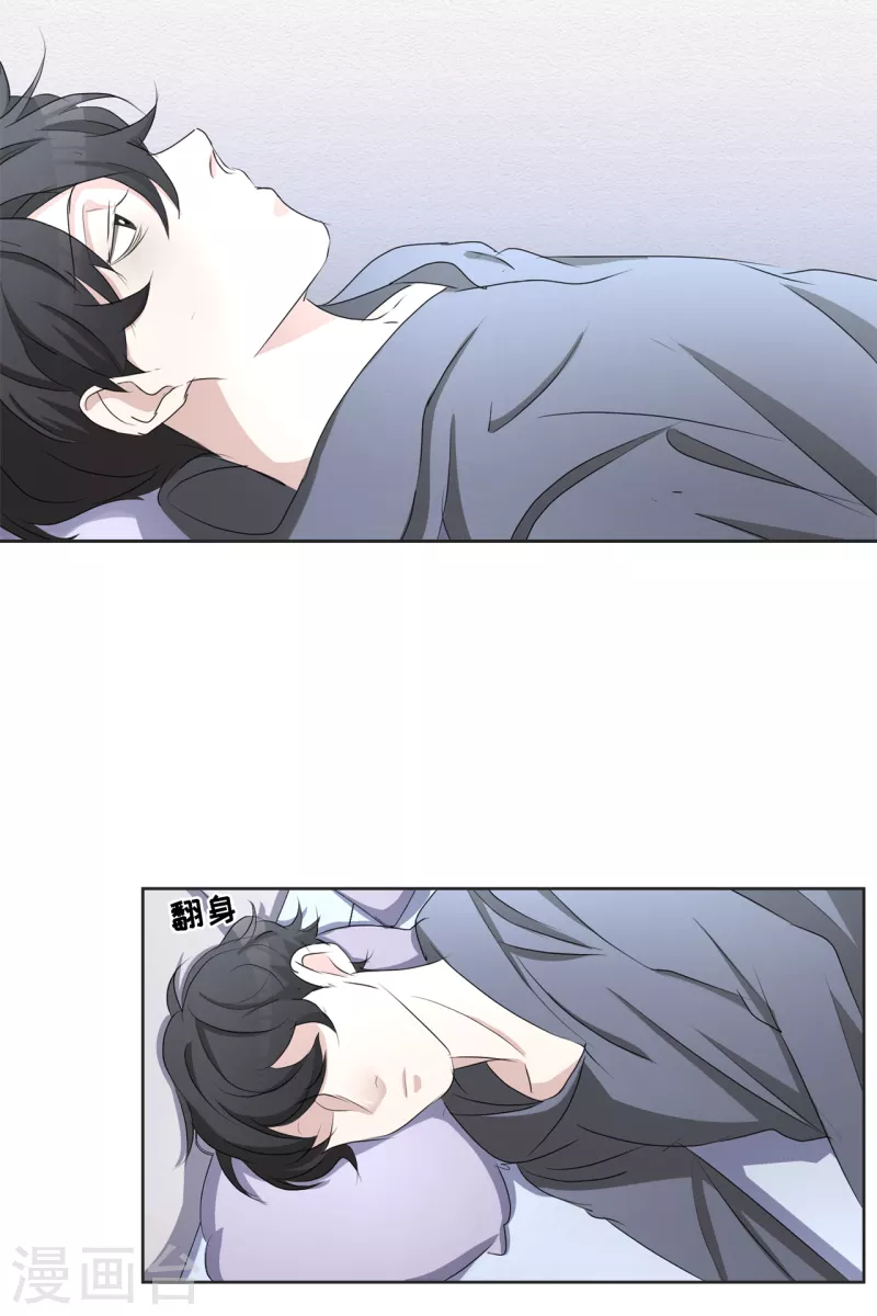 第41话 朴警官送汤姆回家(1/2)-第41话