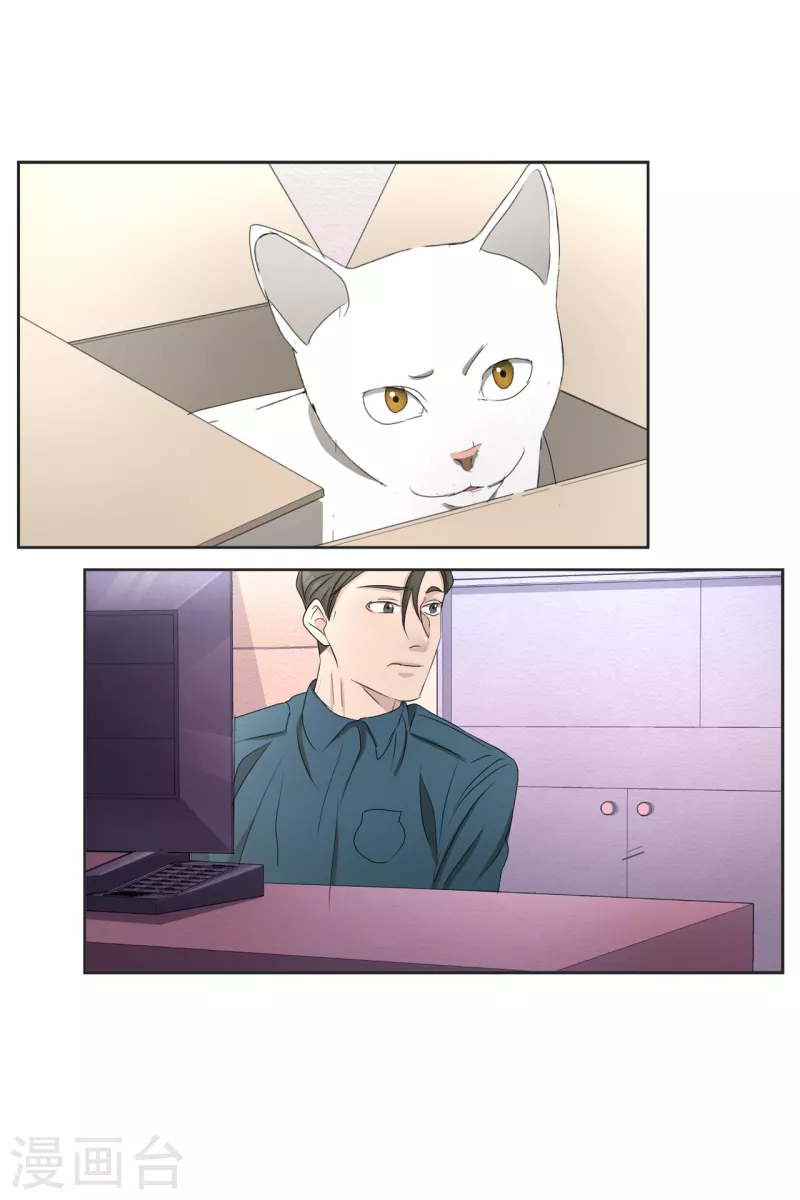 第41话 朴警官送汤姆回家(1/2)-第41话