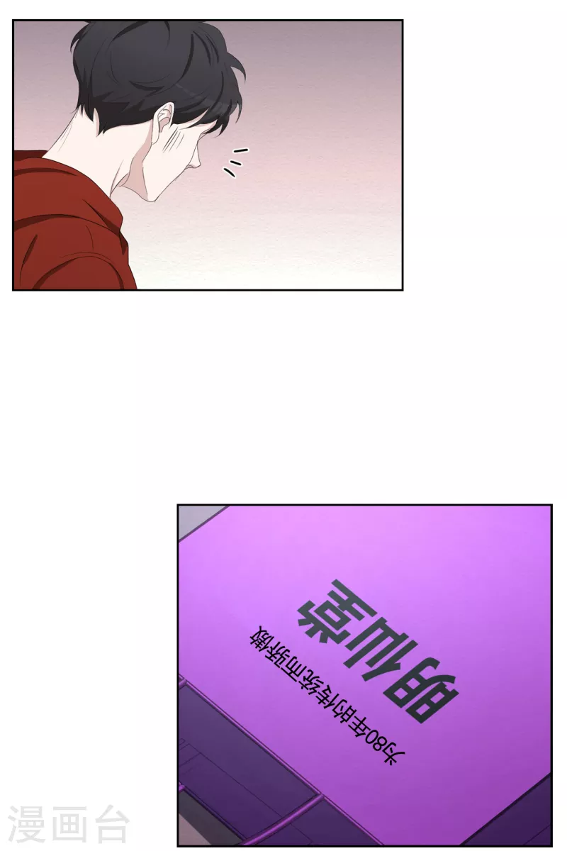 第43话 尹刑警VS朴警官-第43话