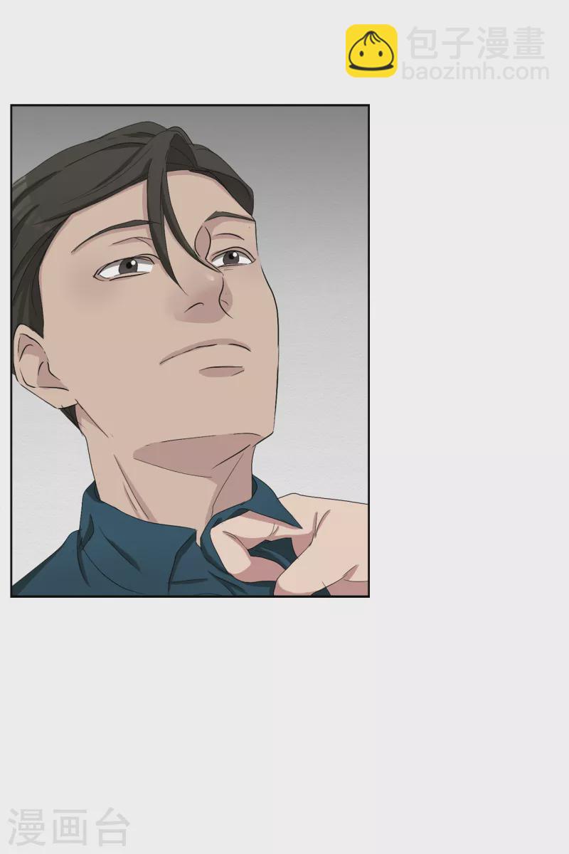 第43话 尹刑警VS朴警官-第43话