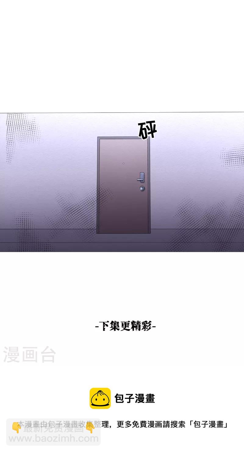 第47话 朴刑警上线-第47话