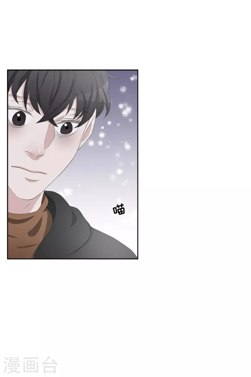 第47话 朴刑警上线-第47话