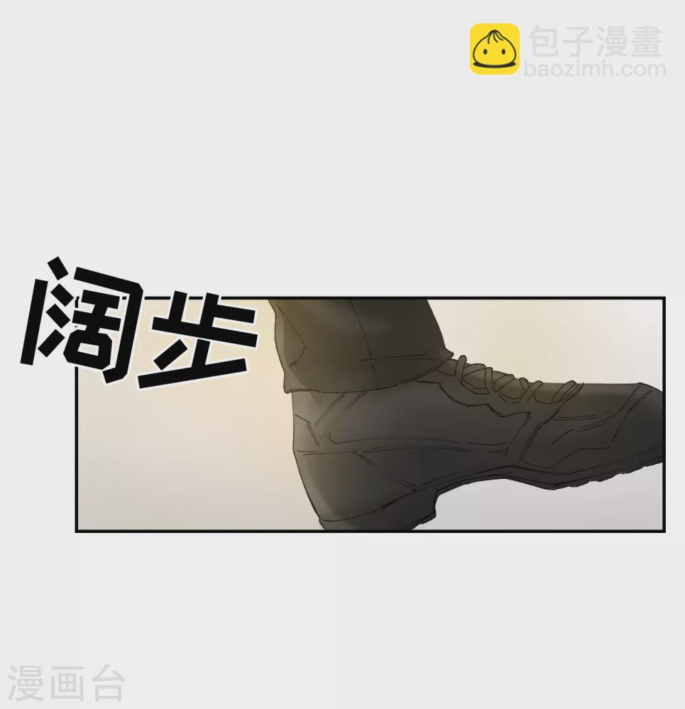 第7话 痴呆妈妈的女儿(1/2)-第7话