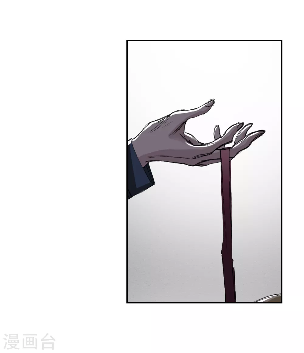 第9话 凶手的控诉(1/2)-第9话