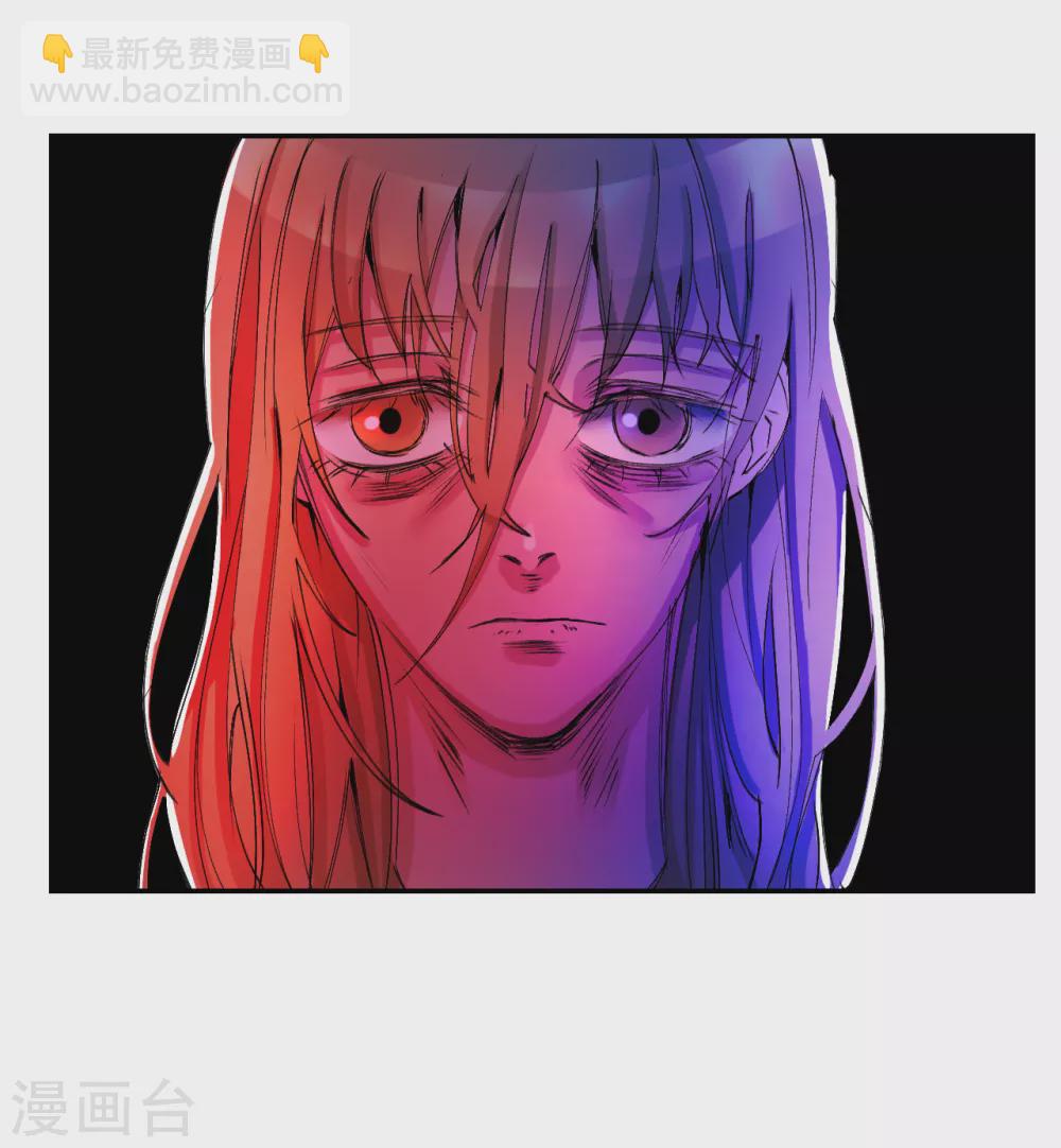 第9话 凶手的控诉(1/2)-第9话