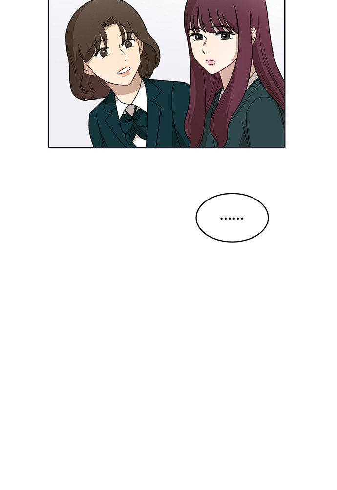 銀河戀人 - [第21話] 舒服的感覺(1/2) - 8