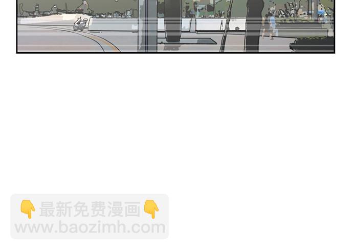 銀河戀人 - [第21話] 舒服的感覺(2/2) - 1