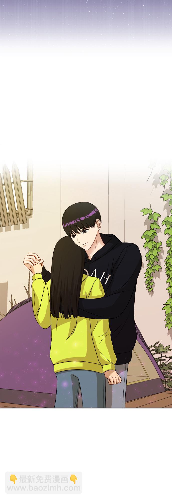 銀河戀人 - [第33話] 這是哪？(1/2) - 6