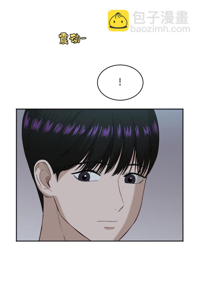 銀河戀人 - [第69話] 友軍(1/2) - 3