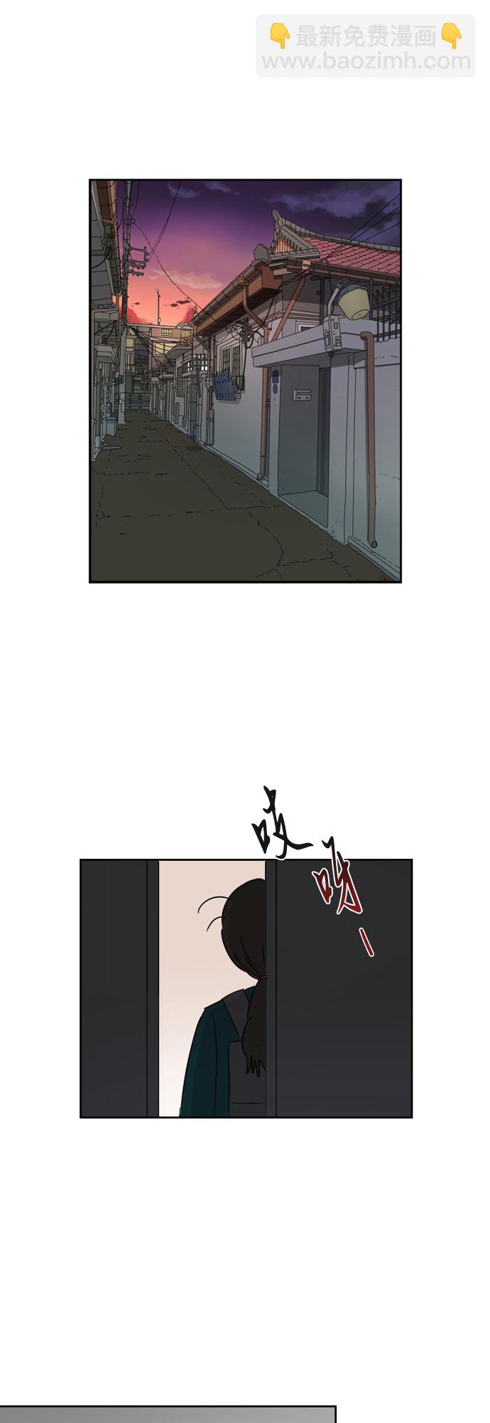 銀河戀人 - [第9話] 熟悉的夢 - 2