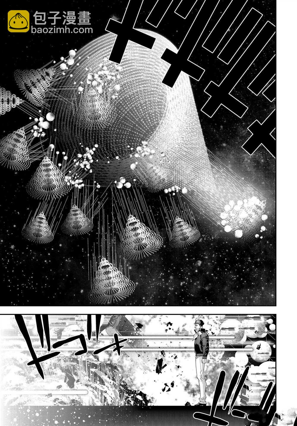 銀河英雄傳說 - 第181話 - 4