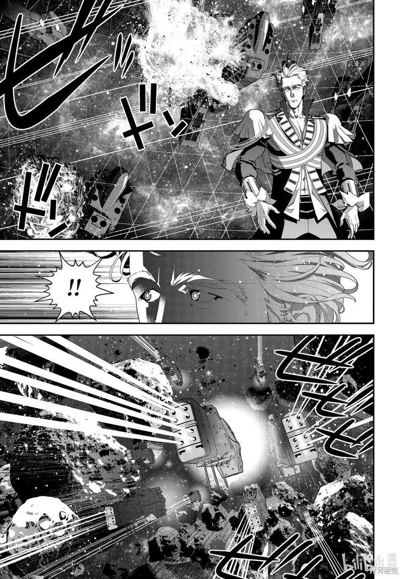 銀河英雄傳說新連載 - 第198話 - 3