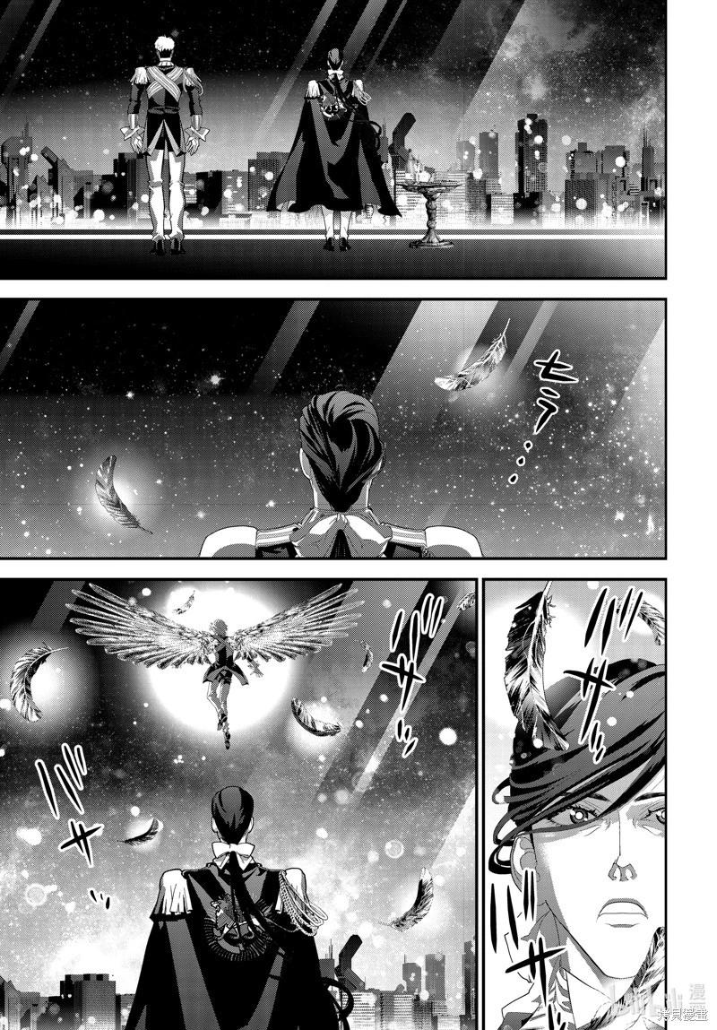 銀河英雄傳說新連載 - 第219話 - 6