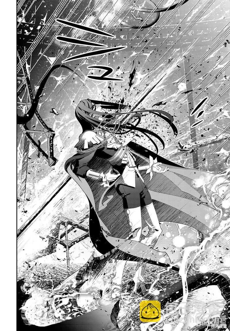 銀河英雄傳說新連載 - 第223話 - 2